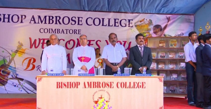 Bishop Ambrose College Ramanathapuram College Functions photo 4